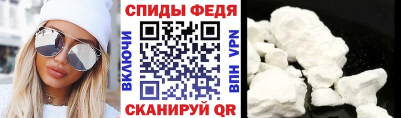 Купить где Раменское Амфетамин VHQ